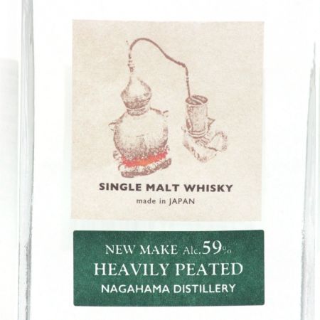 【北海道内限定発送】 NAGAHAMA DISTILLERY 長浜醸造所 NEW MAKE Alc.59% HEAVILY PEATED シングルモルトウイスキー 500ml 59度 未開栓
