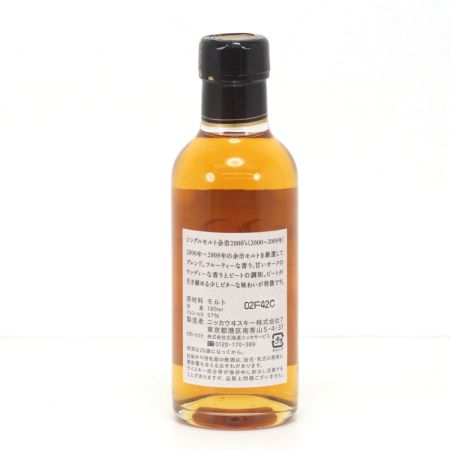 【北海道内限定発送】 NIKKA ニッカウヰスキー シングルモルト余市2000’s（2000～2009年）180ml 57度 箱付 未開栓