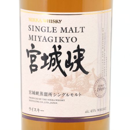 【北海道内限定発送】 NIKKA WHISKY ニッカウイスキー シングルモルトウイスキー 宮城峡 700ml 45度 未開栓