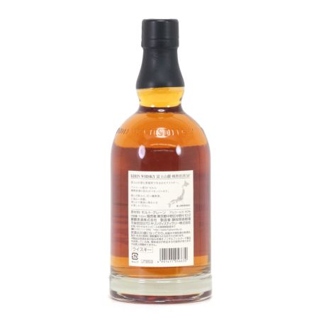 【北海道内限定発送】 KIRIN WISKY   富士山麓 樽熟原酒50° 700ml 50度 未開栓
