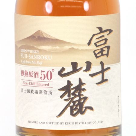 【北海道内限定発送】 KIRIN WISKY   富士山麓 樽熟原酒50° 700ml 50度 未開栓