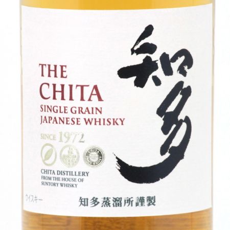 【北海道内限定発送】 SUNTORY サントリー シングルモルトウイスキー 知多 700ml 43度 未開栓