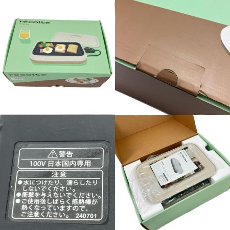  recolte レコルト ホットプレート 深鍋＋クリアスチーマーセット RHP-3 クリームホワイト