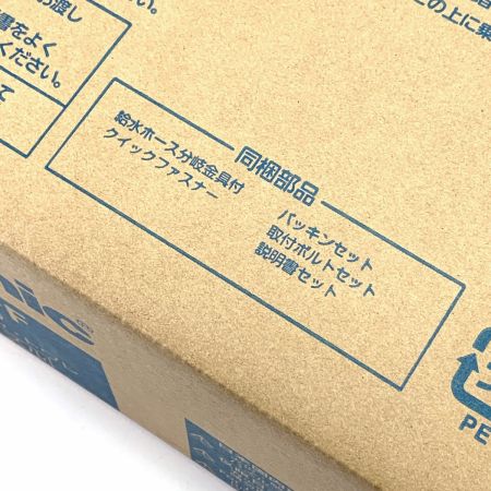  Panasonic パナソニック 温水洗浄便座 ビューティ・トワレ 貯湯式 パステルアイボリー CH951SPF