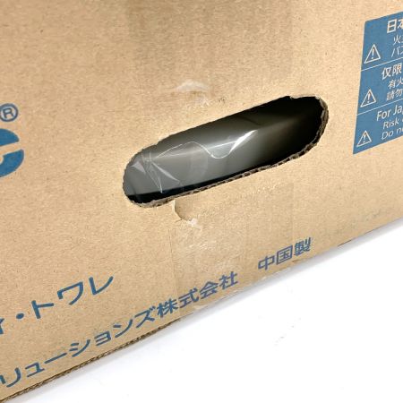 Panasonic パナソニック 温水洗浄便座 ビューティ・トワレ 貯湯式 パステルアイボリー CH951SPF