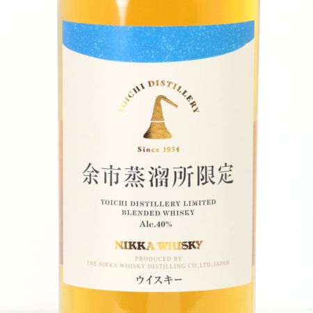 【北海道内限定発送】 NIKKA WHISKY ニッカウイスキー 余市蒸溜所限定 ブレンデッドウイスキー 500ml 40度 箱付 未開栓