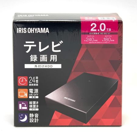  IRISOHYAMA アイリスオーヤマ 外付け ハードディスク テレビ録画用 2TB HD-IR2-V1 ブラック 