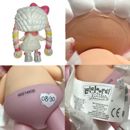   Lalaloopsy Loopy Hair ララループシー・ルーパーヘア 3体まとめ