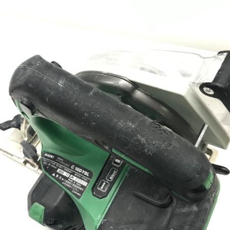  HiKOKI ハイコーキ 集じん丸のこ 本体のみ C18DYBL グリーン