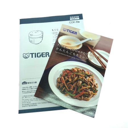 Tiger タイガ 電気圧力鍋 2026年製 未使用品 COK-B400KM