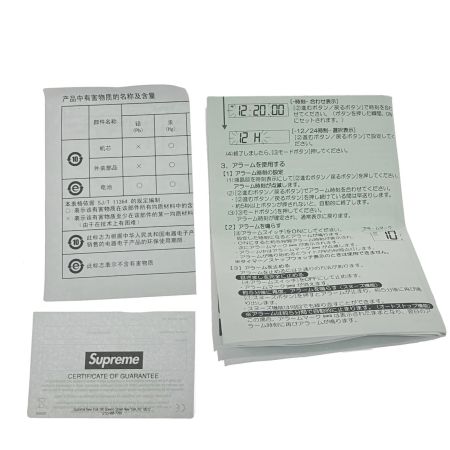   supreme 21ss Seiko Marathon Clock デジタルアラーム時計 Red QHL905RL
