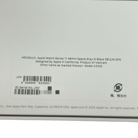   Applewatch アップルウォッチ Series11 GPSモデル 46mm MEV04J/A