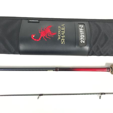  SHIMANO シマノ ルアーロッド 18ワールドシャウラ 2701FF-2 ソフトケース付 38776