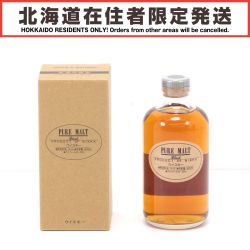 $$【北海道内限定発送】 NIKKA ニッカウヰスキー Sランク 未開栓