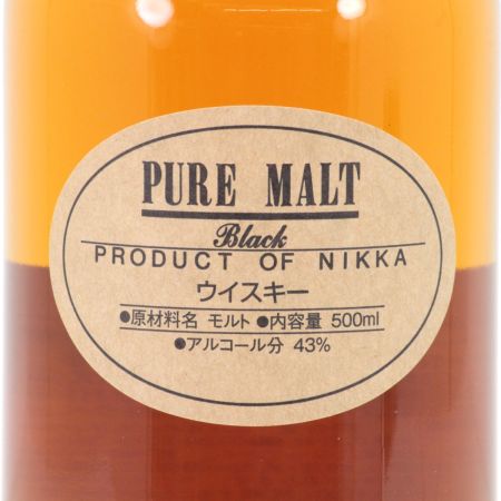 【北海道内限定発送】 NIKKA ニッカウヰスキー 未開栓