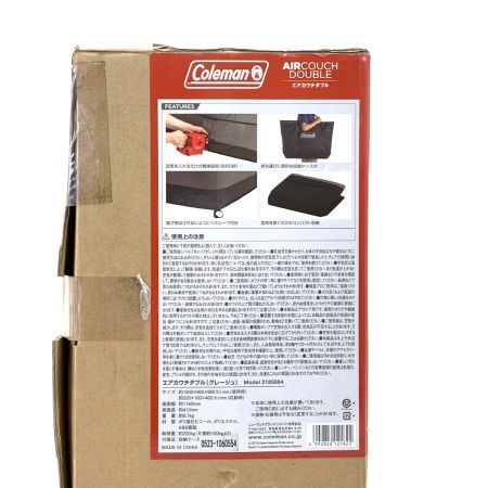  Coleman コールマン AIR COUCH DOUBLE エアカウチダブル 2185884 展示品