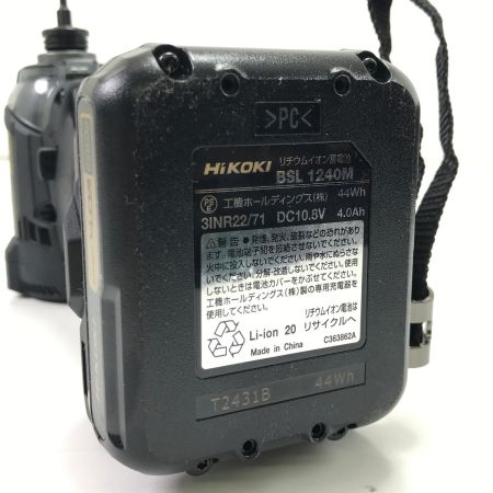  HiKOKI ハイコーキ インパクトドライバ WH12DCA ホダカ限定色