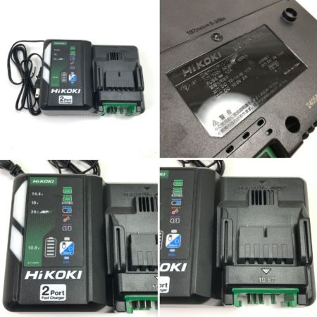  HiKOKI ハイコーキ インパクトドライバ WH12DCA ホダカ限定色