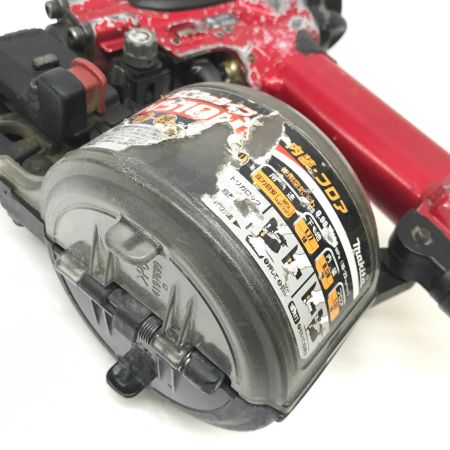  MAKITA マキタ エア釘打ち AN510H
