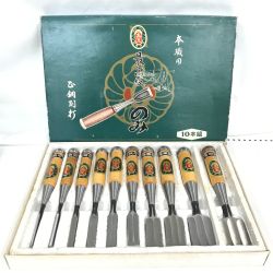 $$ 高芝 ノミ 10本セット Bランク