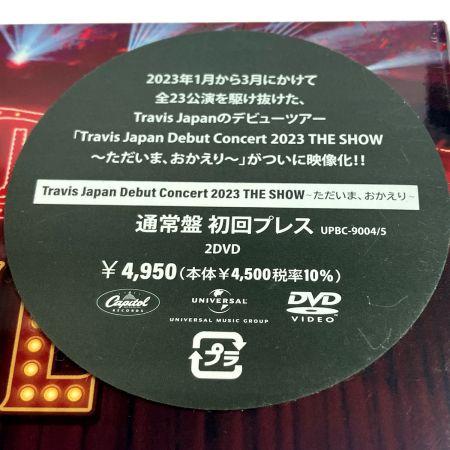  Travis Japan Travis Japan DVD 未開封 アルバム 3点まとめ