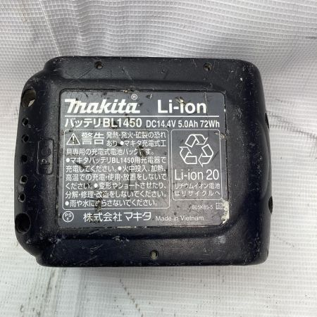 MAKITA マキタ インパクトドライバ TD160D オリーブ