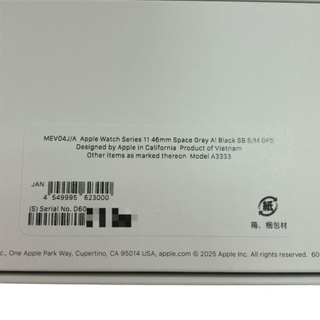   Applewatch アップルウォッチ Series11 GPSモデル 46mm MEV04J/A  A3333