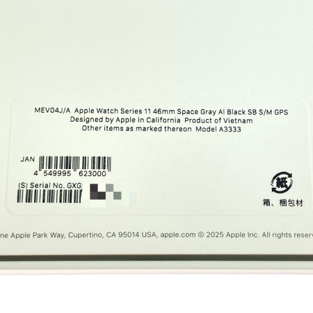   Applewatch アップルウォッチ Series11 GPSモデル 46mm MEV04J/A  A3333