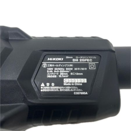 HiKOKI ハイコーキ ロータリーハンマドリル ケース・解説書付 28mm DH28PEC