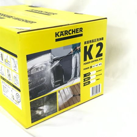  KARCHER ケルヒャー 大型機械 高圧洗浄機 K2 未使用品