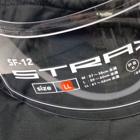  STRAX ストラックス  フルフェイスヘルメット SF‐12 マットブラック