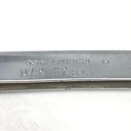  NEGUROSU 軽量間柱 ランナー接合工具 MAKFX A7