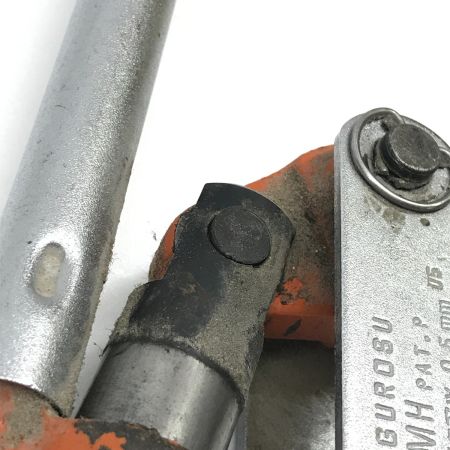  NEGUROSU 穴あけ工具 MAK-MH