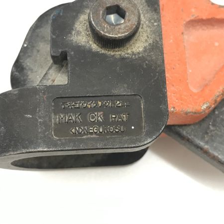  NEGUROSU 軽量間柱振れ止めチャンネル切り欠き工具 MAK-CK