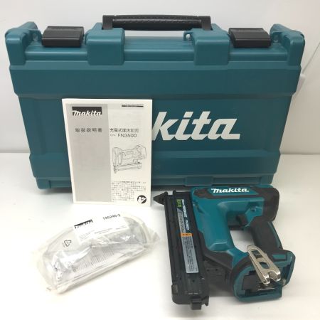  MAKITA マキタ 面木釘打 FN350D ブルー
