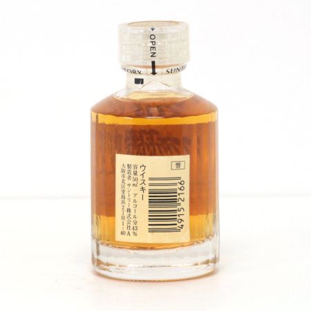 【北海道内限定発送】 SUNTORY サントリー  ウイスキー 響 17年 ミニボトル 50ml 43度 未開栓