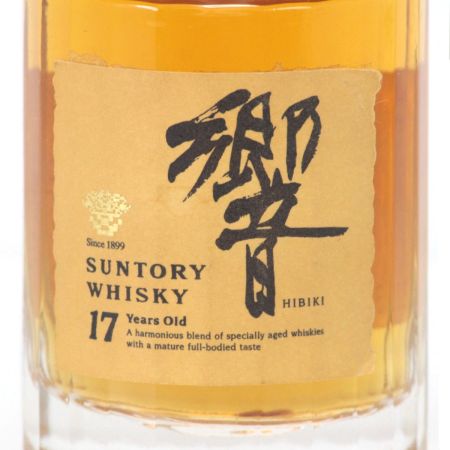 【北海道内限定発送】 SUNTORY サントリー  ウイスキー 響 17年 ミニボトル 50ml 43度 未開栓