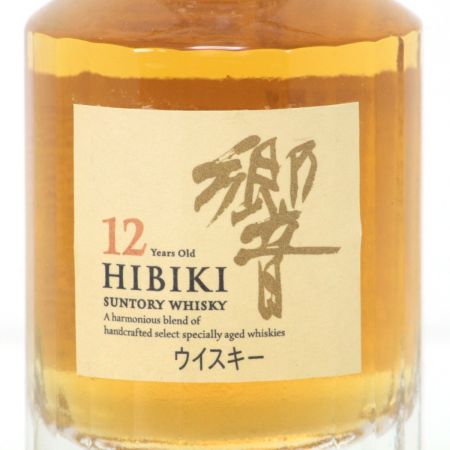 【北海道内限定発送】 SUNTORY サントリー  ウイスキー 響 12年 ミニボトル 50ml 43度 未開栓