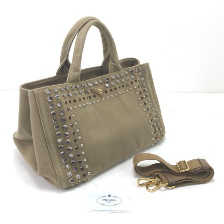  PRADA プラダ 2WAYショルダーバッグ カナパスタッズ B2642O ベージュ