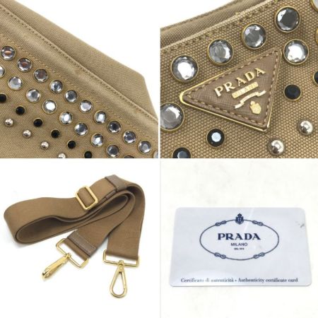  PRADA プラダ 2WAYショルダーバッグ カナパスタッズ B2642O ベージュ