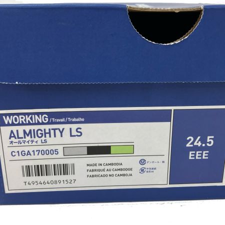  MIZUNO ミズノ 安全靴 24.5cm グレー C1GA170005