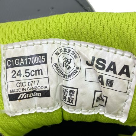  MIZUNO ミズノ 安全靴 24.5cm グレー C1GA170005