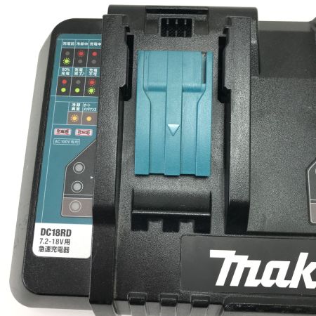  MAKITA マキタ 2口急速充電器 本体のみ DC18RD