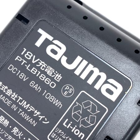  TAJIMA タジマ  太軸インパクト PT-F300A 18V 6Ah イエロー動作確認済