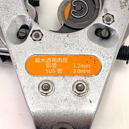  KTC ケーティーシー