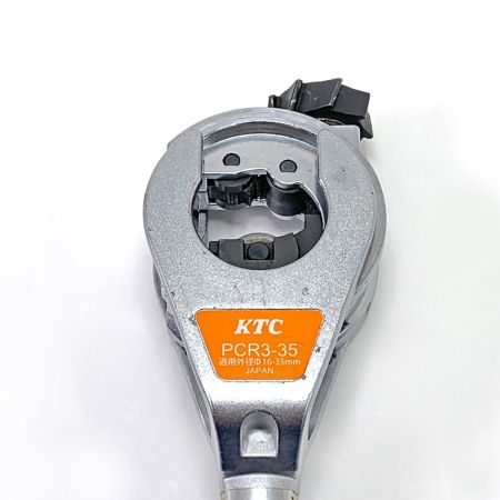  KTC ケーティーシー