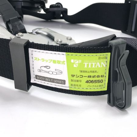  TITAN タイタン  SLN505＋RICORO-N補助ロープ ロック装置付巻取器式胴ベルト SLN505-RW-BL-M ブラック