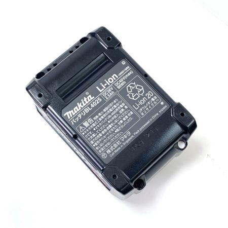  Makita マキタ  充電式 マルノコ HS001GRDXB 刃径165mm 切込66mm 40Vmax 2.5Ah