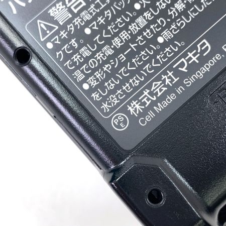  Makita マキタ  充電式 マルノコ HS001GRDXB 刃径165mm 切込66mm 40Vmax 2.5Ah