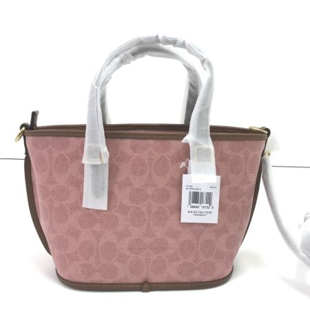  COACH コーチ 2WAYショルダーバッグ シグネチャー CCD94 ピンク